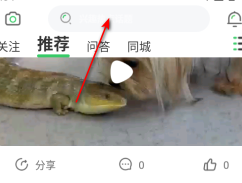 ũҵٷ