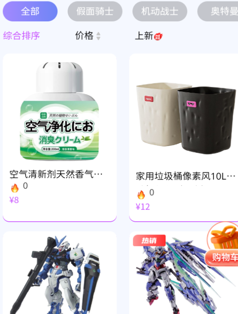 λг̵ٷ