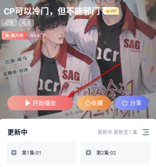 fm׿ٷ