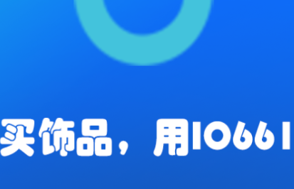 io661ֹٷ
