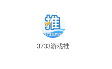 3733Ϸƹٷֻ
