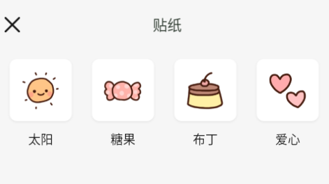 ӳٷ