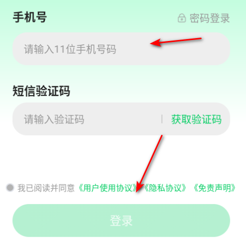 Сֻapp°汾2025