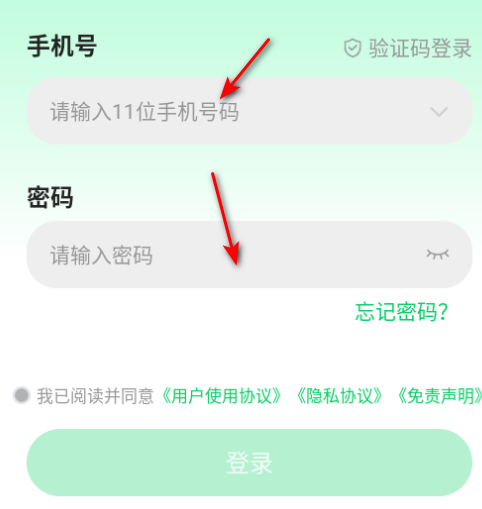 Сֻapp°汾2025
