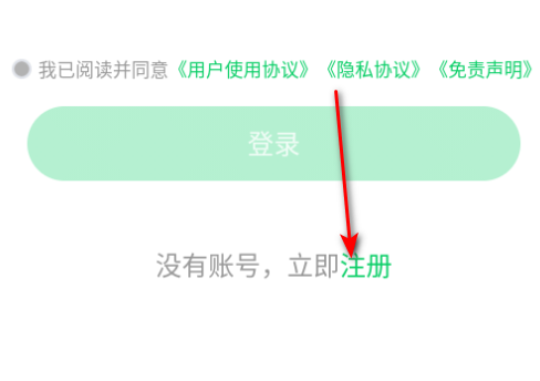 Сֻapp°汾2025