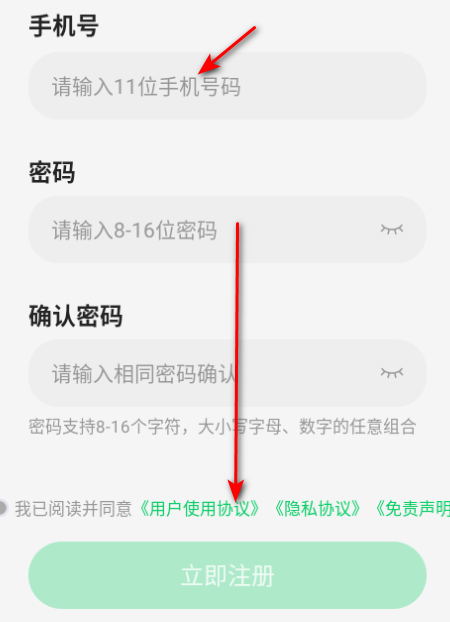 Сֻapp°汾2025