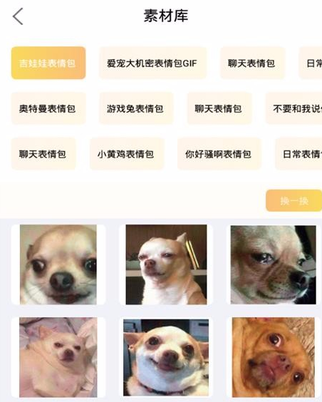 Ȥζٷ