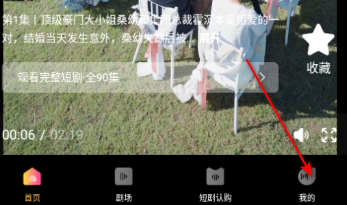 Ͼ糡°2025