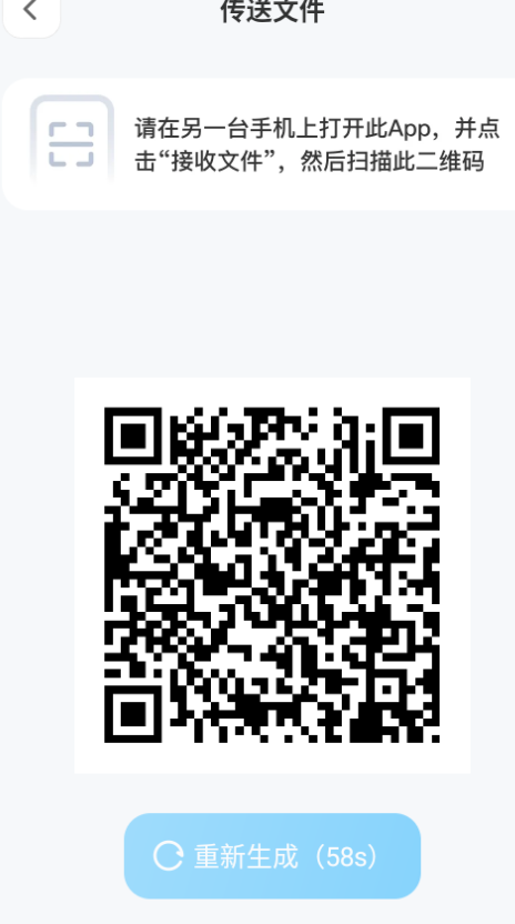 ļ°2025