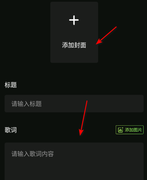 鶯°2025