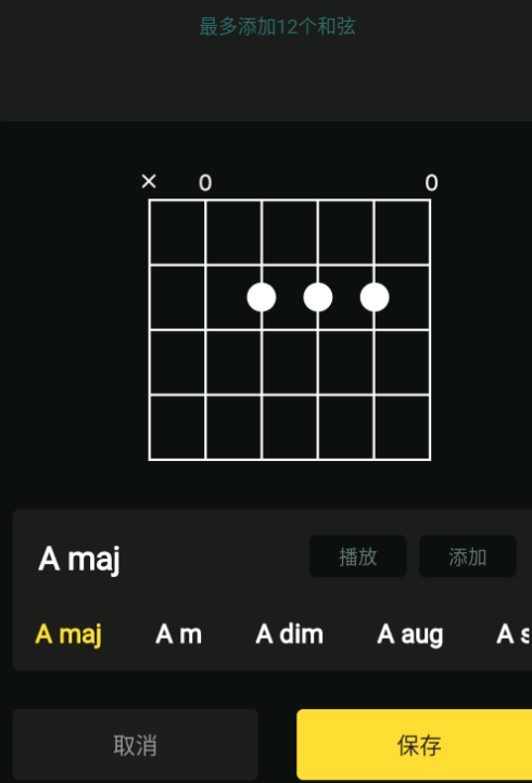 鶯°2025