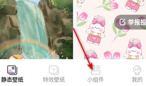 αֽappѰ