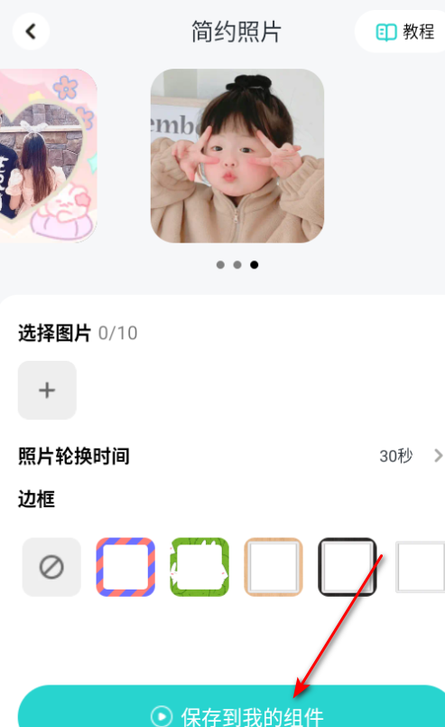 αֽappѰ