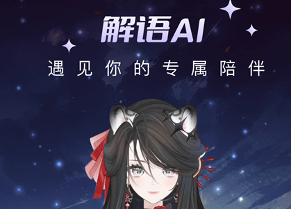 ﻨappѰ