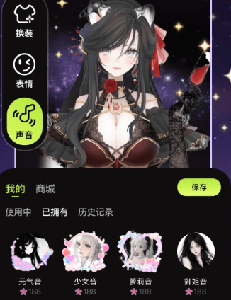 ﻨappѰ