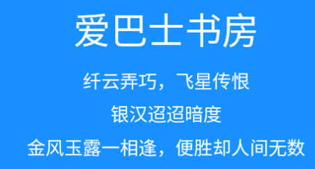 ʿ鷿appٷ