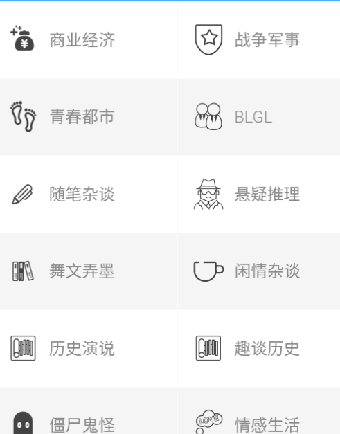 ʿ鷿appٷ