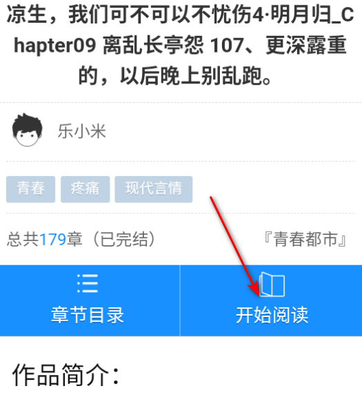 ʿ鷿appٷ