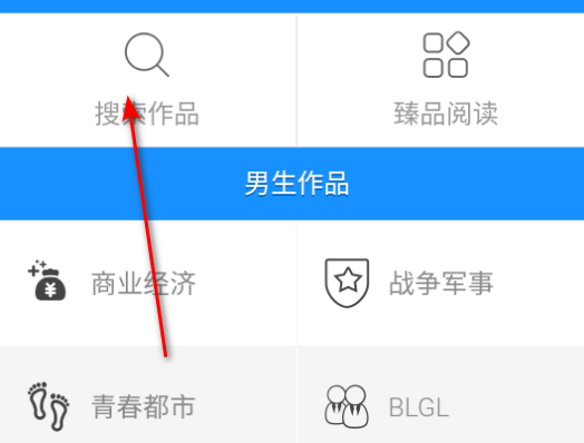 ʿ鷿appٷ
