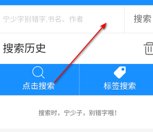 ʿ鷿appٷ