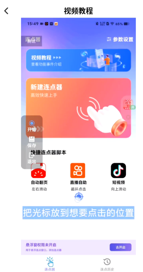 㹤Ѱ