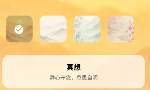 appٷ
