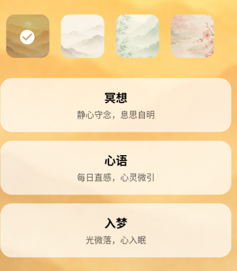 appٷ