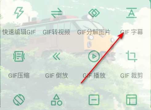 GIF༭ְ׿