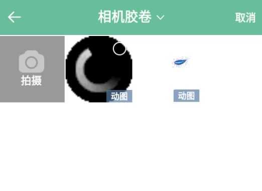 GIF༭ְ׿