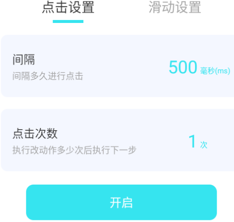 ˬֻѰ