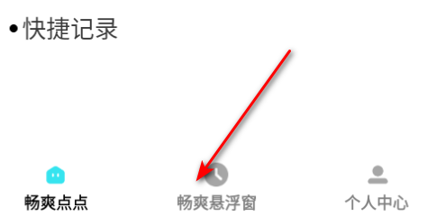 ˬֻѰ