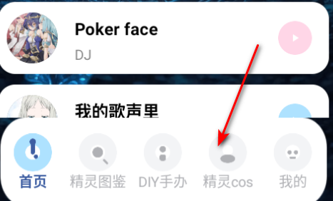 Ͼƽ̨ٷ