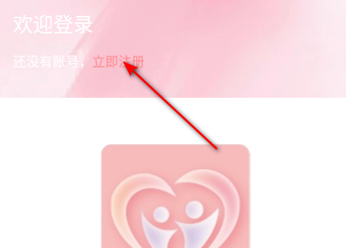 ѽƽ̨ٷ