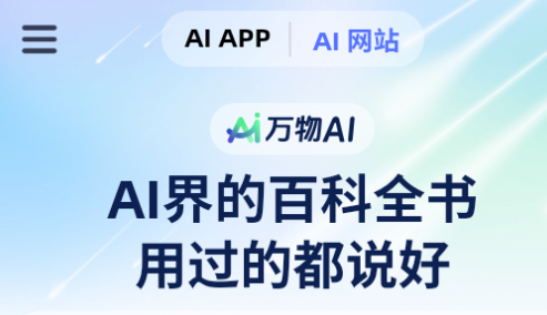aiٷ