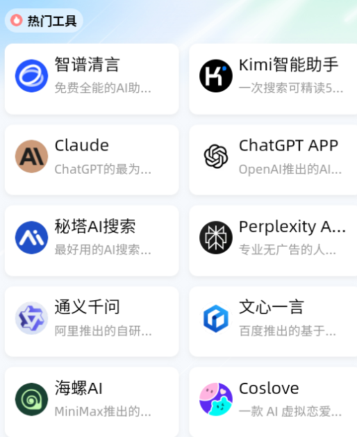 aiٷ
