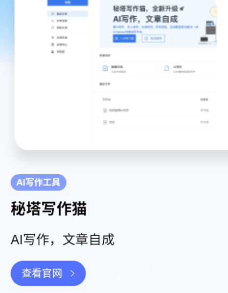 aiٷ