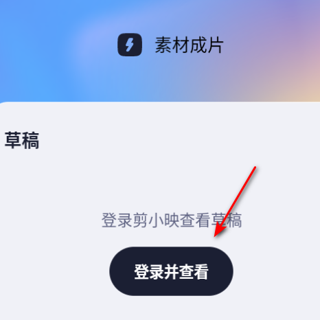 Сӳ°汾2025