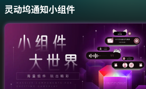 鶯֪ͨС