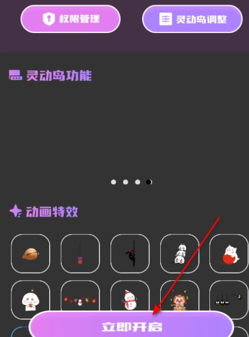 鶯֪ͨС