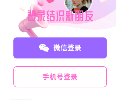 䰮ƽ̨ٷ