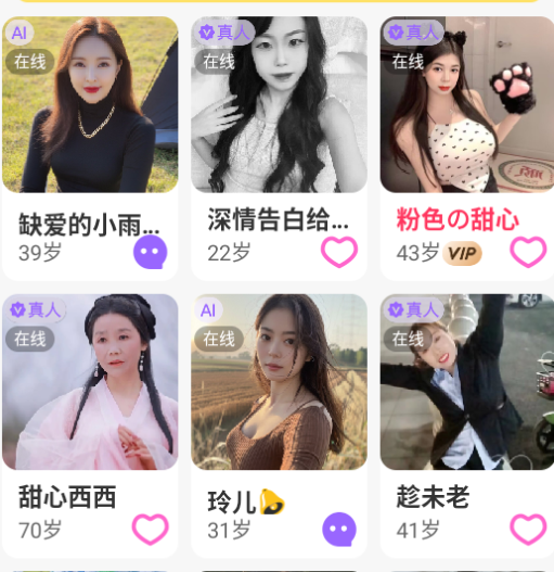 䰮ƽ̨ٷ