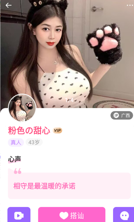 䰮ƽ̨ٷ