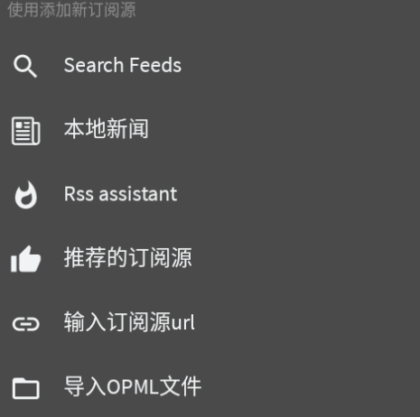 plenaryʶ