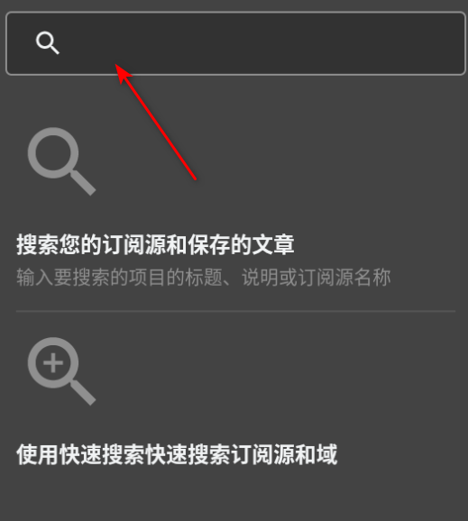 plenaryʶ