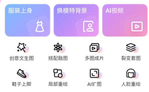 AIͼٷ