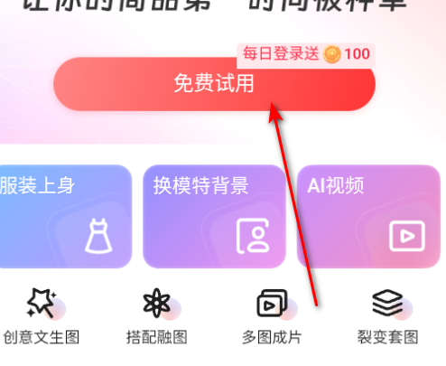 AIͼٷ