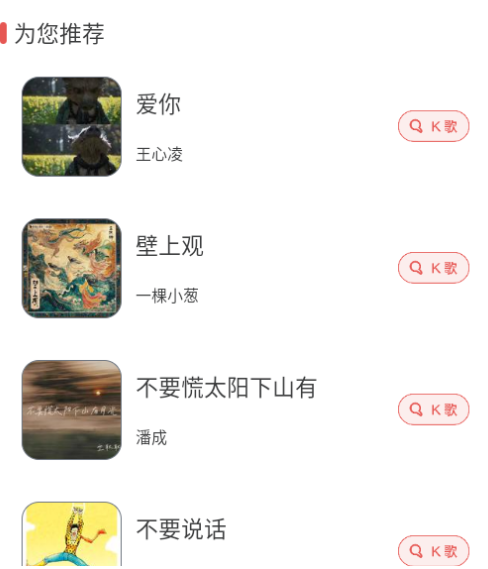 ȫk°汾