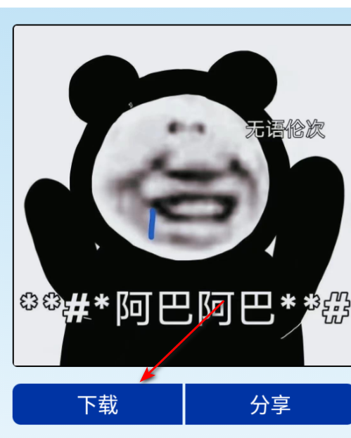 ̫Ѱ