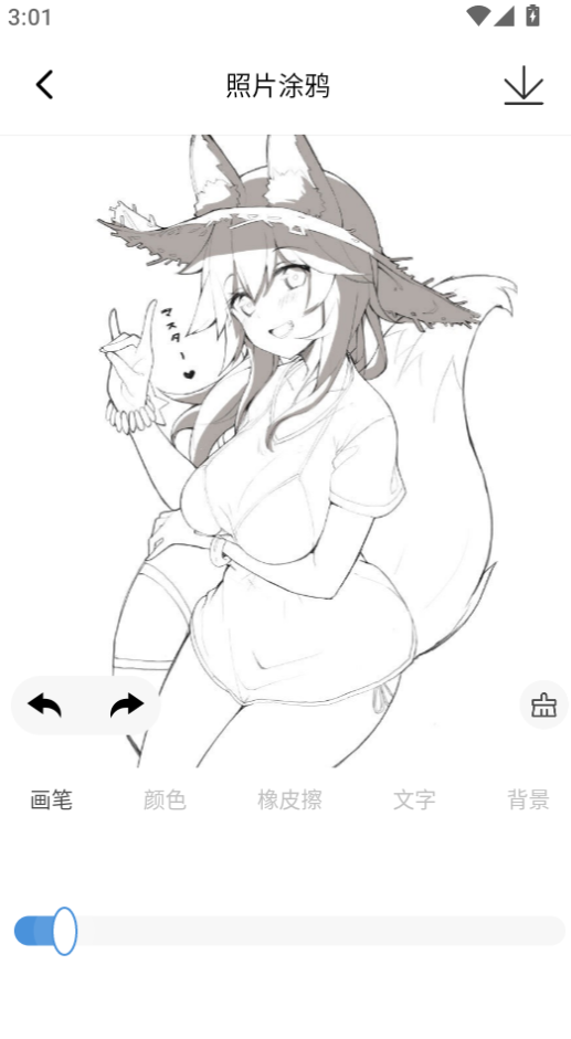 ۻ滭appٷ
