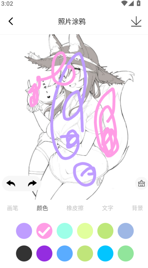 ۻ滭appٷ